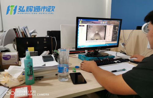 东台市CCTV检测报告